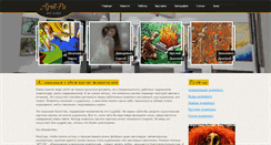 Desktop Screenshot of mir-master.com